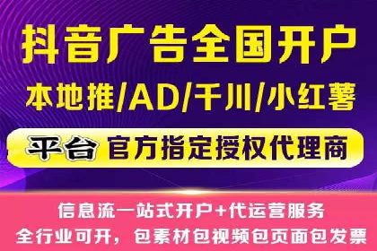 网站sem托管案例：提升关键词排名的秘诀